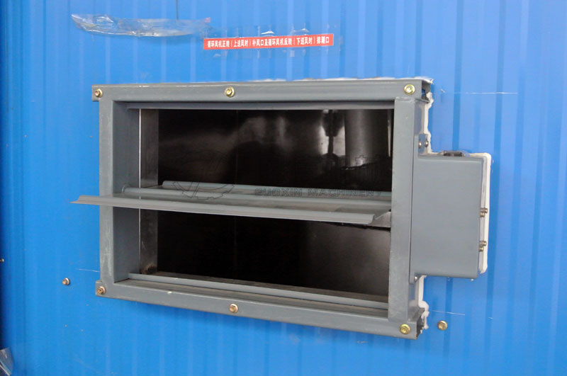 循環風機正轉(上送風時)補風口及循環風機反轉(下送風時)排潮口